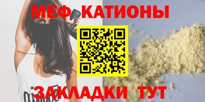 мдма Кандалакша