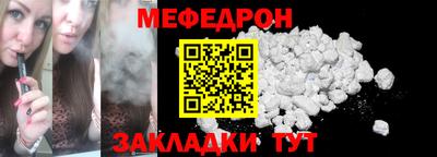 spice Камышлов
