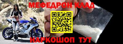 мдма Кандалакша