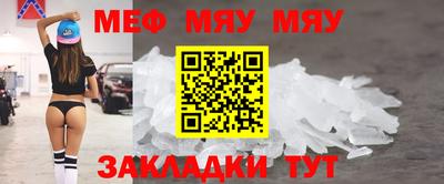 мдма Кандалакша