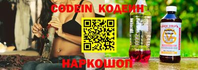 мефедрон мука Канаш