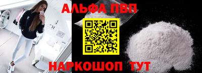 мдма Кандалакша