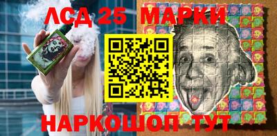 мдма Кандалакша
