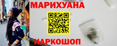 мефедрон мука Канаш