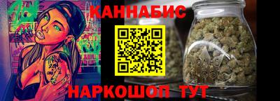 мдма Кандалакша