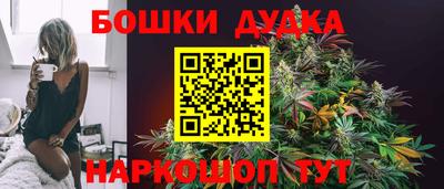 мдма Кандалакша