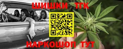 мефедрон мука Канаш
