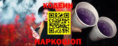 мдма Кандалакша