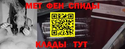 мдма Кандалакша