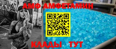 мдма Кандалакша