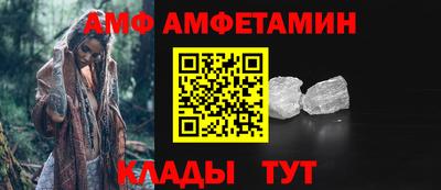 мдма Кандалакша