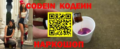 мдма Кандалакша