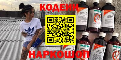 мефедрон мука Канаш