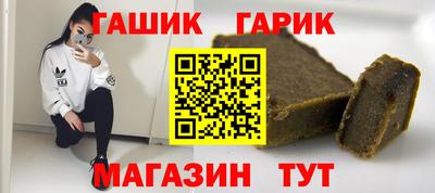 мдма Кандалакша