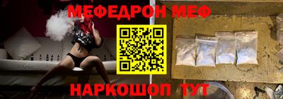 мдма Кандалакша