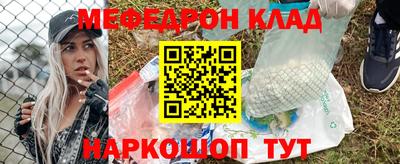 мдма Кандалакша